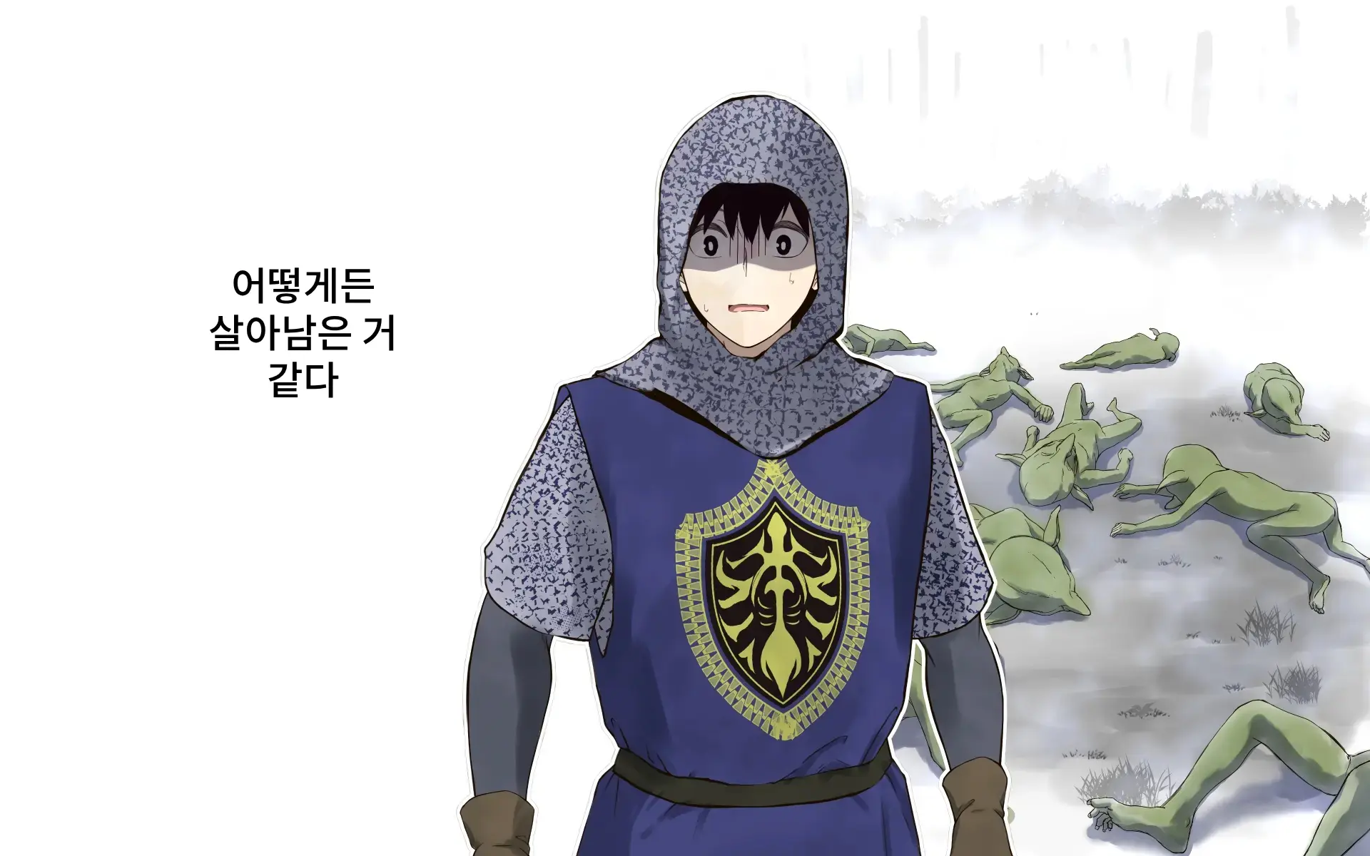 Kaigo Sarechau Onna Kishi | 간병받게 되는 여기사